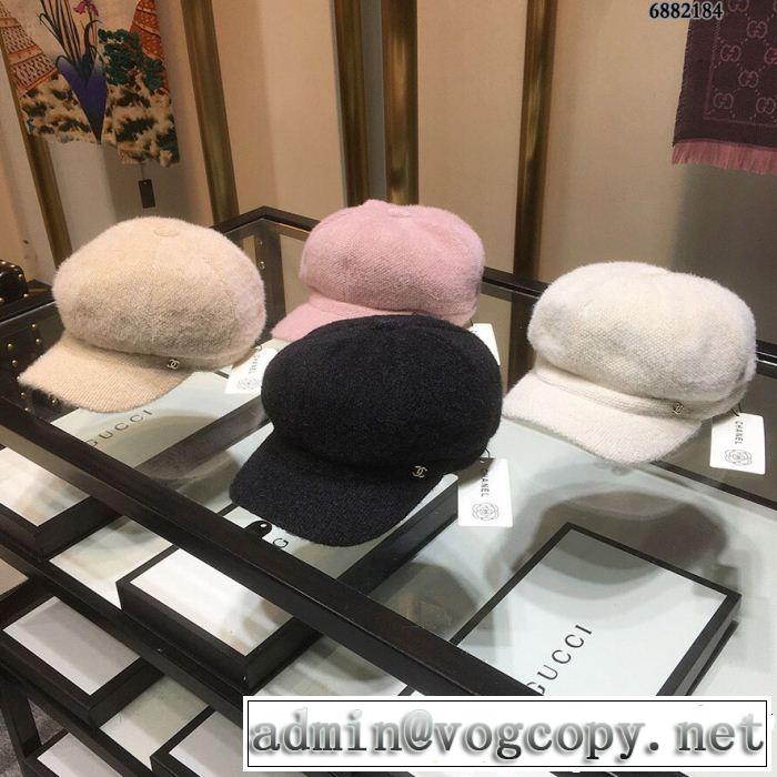  2018夏更新人気商品 4色可選  CH最新版おすすめ商品  CH キャップ 