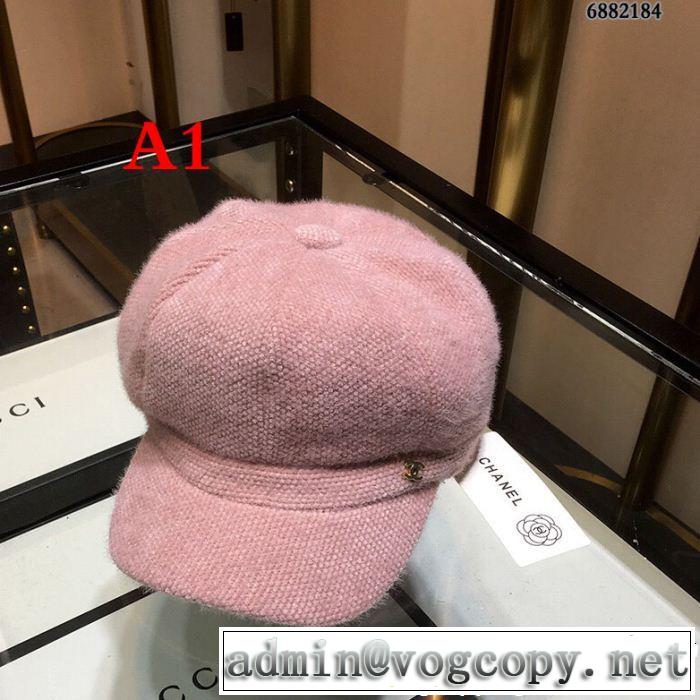 2018夏更新人気商品 4色可選  CH最新版おすすめ商品  CH キャップ