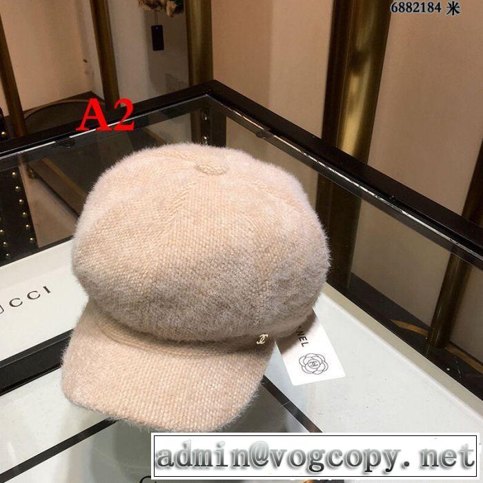 2018夏更新人気商品 4色可選  CH最新版おすすめ商品  CH キャップ
