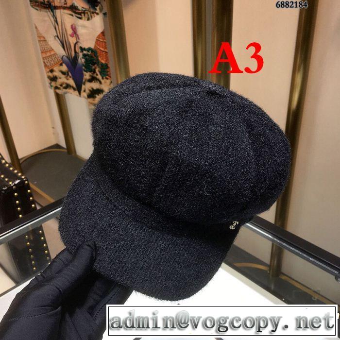 2018夏更新人気商品 4色可選  CH最新版おすすめ商品  CH キャップ