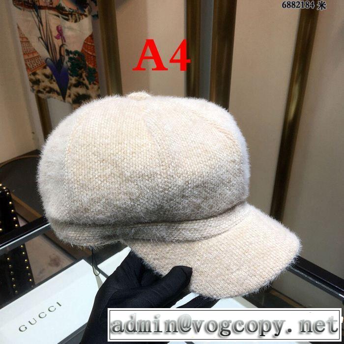 2018夏更新人気商品 4色可選  CH最新版おすすめ商品  CH キャップ