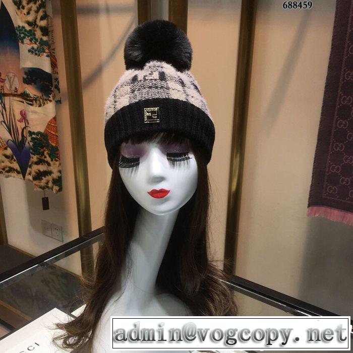 2018夏更新人気商品 フェンディ FENDI ニット帽/ニットキャップ 新入荷アイテムの通販 2色可選 新着アイテム最新