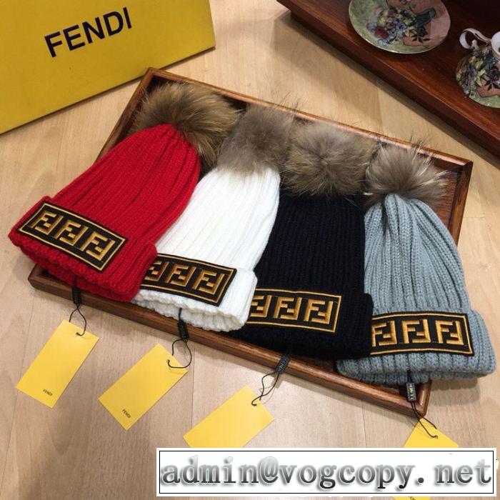  4色可選 雑誌掲載アイテムセール フェンディ FENDI ニット帽/ニットキャップ 人気商品最新作 