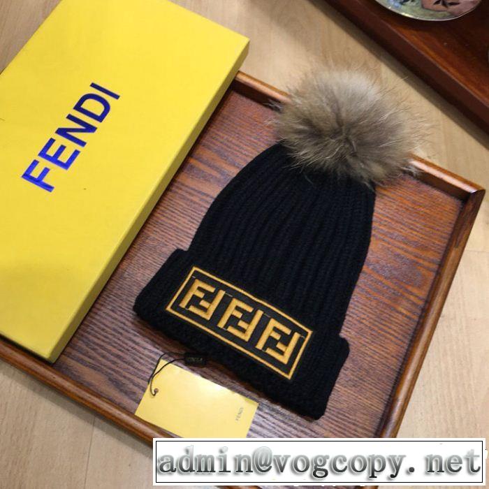 4色可選 雑誌掲載アイテムセール フェンディ FENDI ニット帽/ニットキャップ 人気商品最新作
