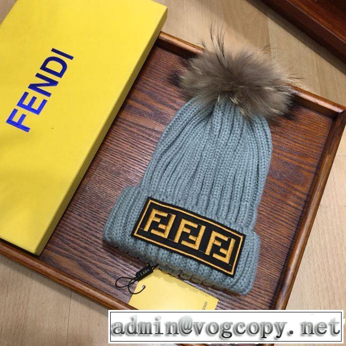 4色可選 雑誌掲載アイテムセール フェンディ FENDI ニット帽/ニットキャップ 人気商品最新作