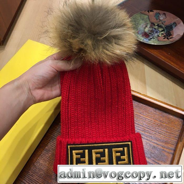 4色可選 雑誌掲載アイテムセール フェンディ FENDI ニット帽/ニットキャップ 人気商品最新作
