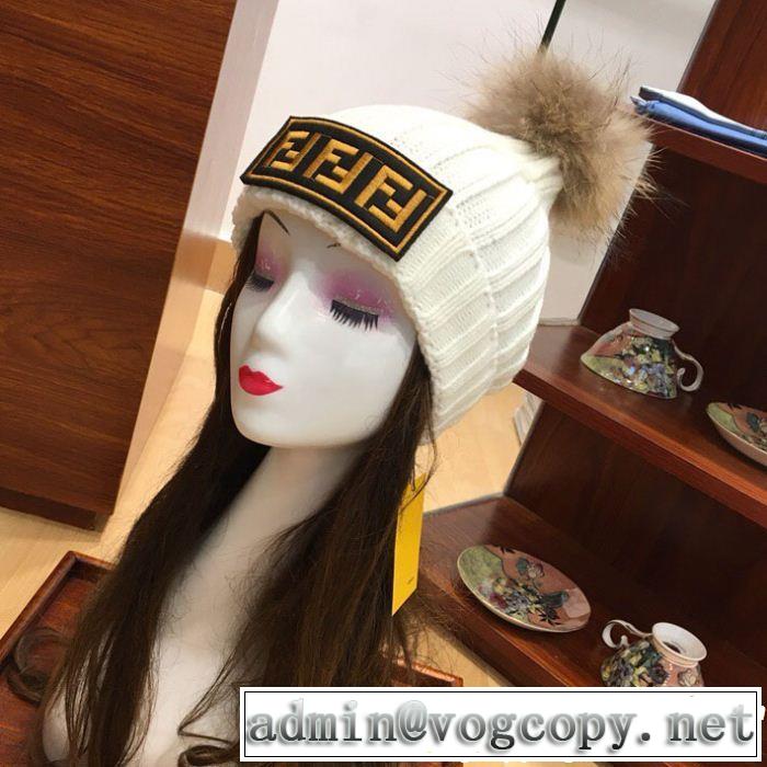 4色可選 雑誌掲載アイテムセール フェンディ FENDI ニット帽/ニットキャップ 人気商品最新作