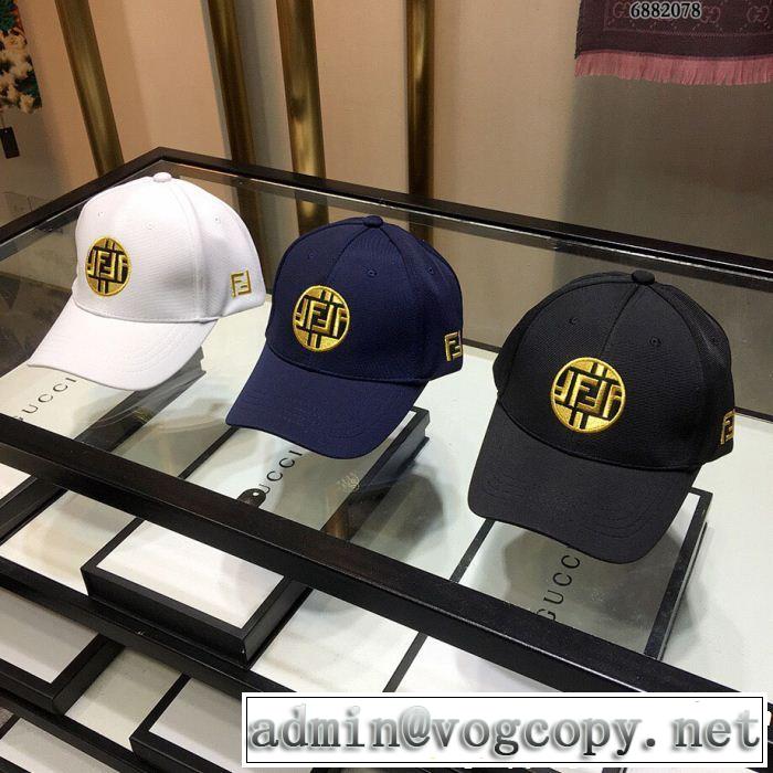  大人気発売中 フェンディ FENDI 毎年大人気！2019 キャップ 3色可選 なぜか大人気！ 高品質 