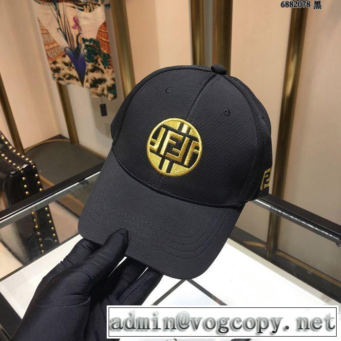 大人気発売中 フェンディ FENDI 毎年大人気！2019 キャップ 3色可選 なぜか大人気！ 高品質
