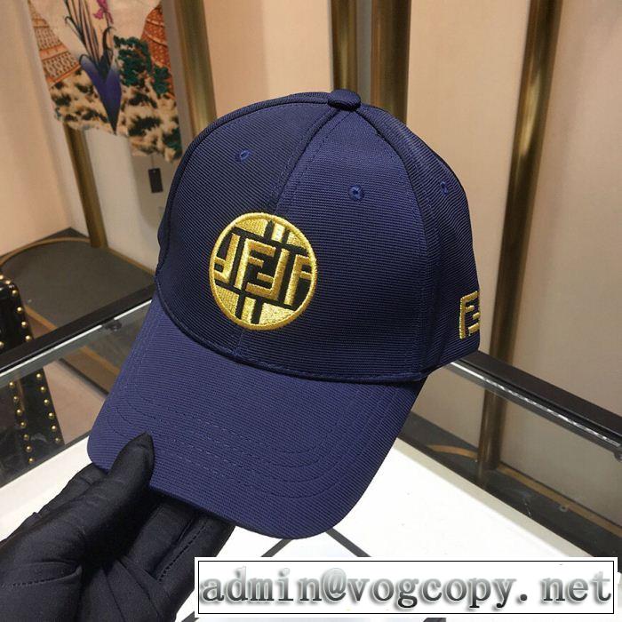 大人気発売中 フェンディ FENDI 毎年大人気！2019 キャップ 3色可選 なぜか大人気！ 高品質