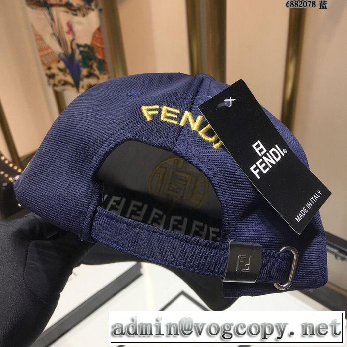 大人気発売中 フェンディ FENDI 毎年大人気！2019 キャップ 3色可選 なぜか大人気！ 高品質