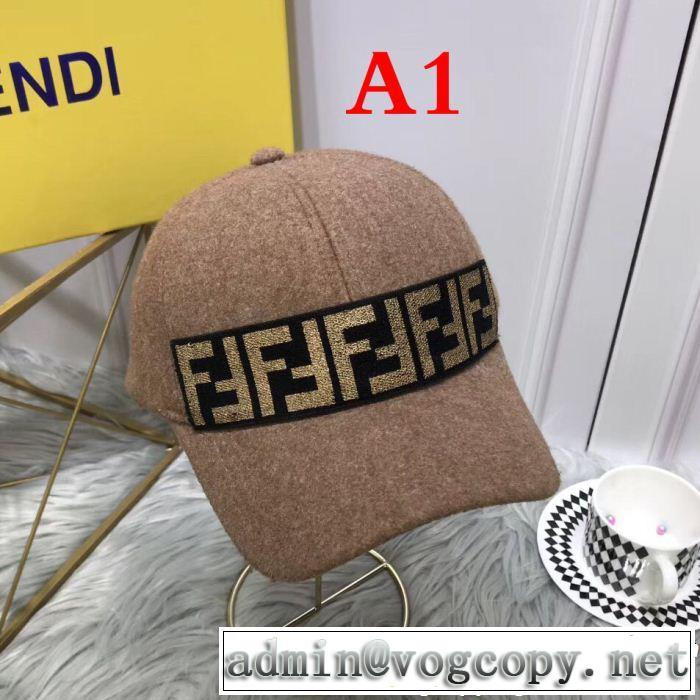期間限定大人気商品 フェンディ FENDI 帽子/キャップ 3色可選 大人気でした！