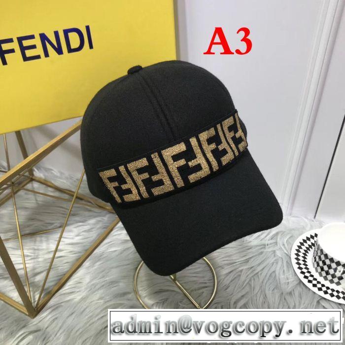 期間限定大人気商品 フェンディ FENDI 帽子/キャップ 3色可選 大人気でした！