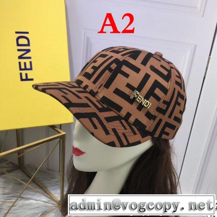 帽子/キャップ お得なアイテムを販売 フェンディ 2色可選 FENDI 新作 大人気！ 通販