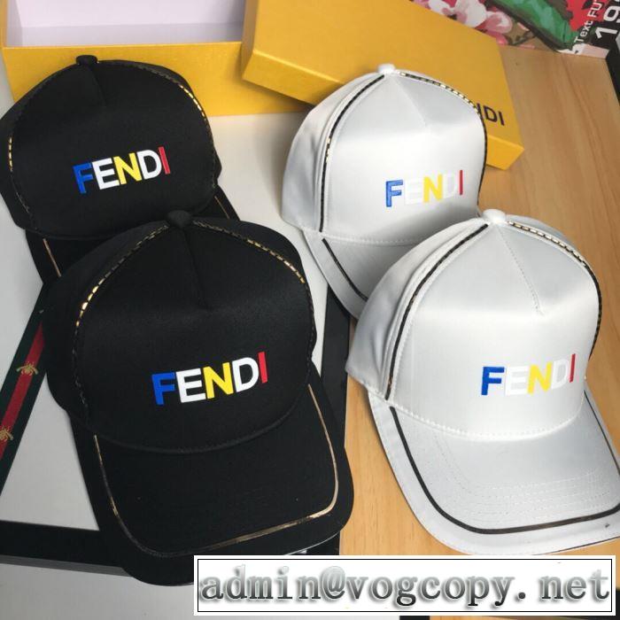 今流行のストリート上品 フェンディ FENDI ベースボールキャップ 2色可選 《2019年》今、注目のストリート