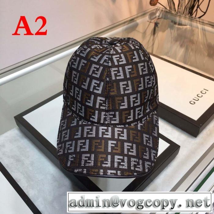 フェンディ FENDI ベースボールキャップ 4色可選 人気ストリートブランド新品 2019SSのトレンド商品