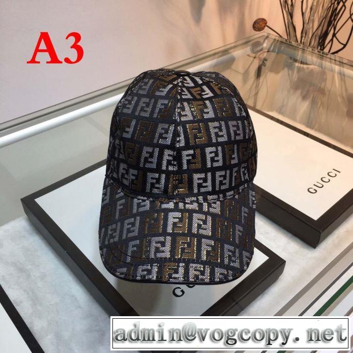 フェンディ FENDI ベースボールキャップ 4色可選 人気ストリートブランド新品 2019SSのトレンド商品