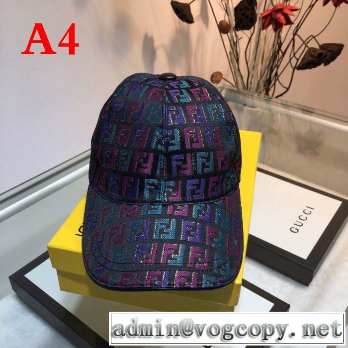 フェンディ FENDI ベースボールキャップ 4色可選 人気ストリートブランド新品 2019SSのトレンド商品