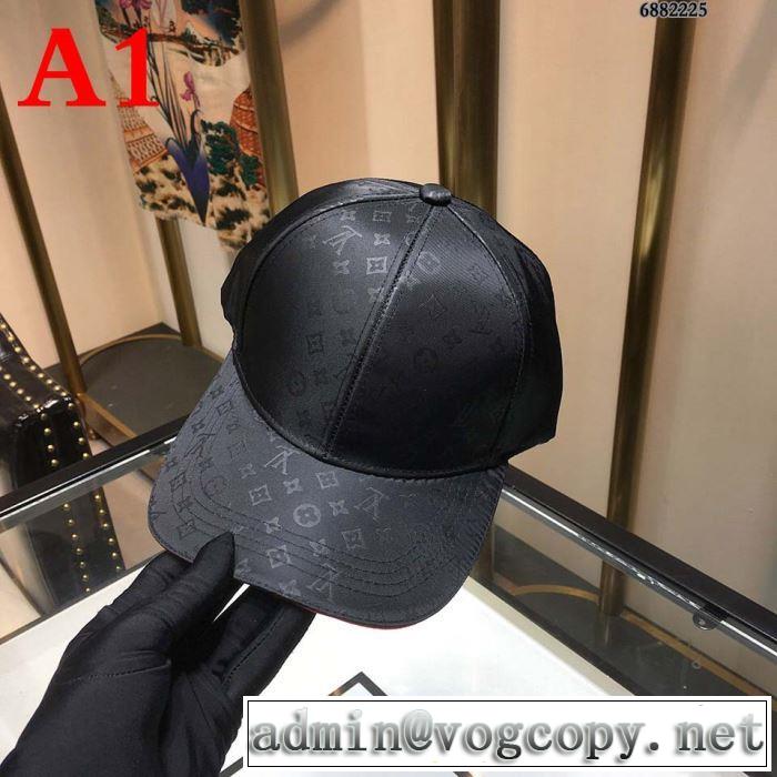 ルイ ヴィトン LOUIS VUITTON ベースボールキャップ 3色可選 2019年の春夏に着たい る春夏おすすめの人気商品