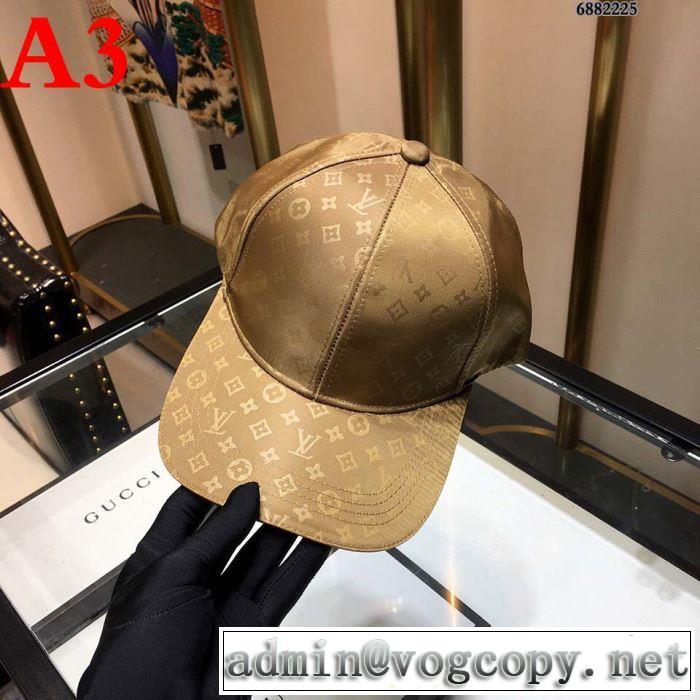ルイ ヴィトン LOUIS VUITTON ベースボールキャップ 3色可選 2019年の春夏に着たい る春夏おすすめの人気商品