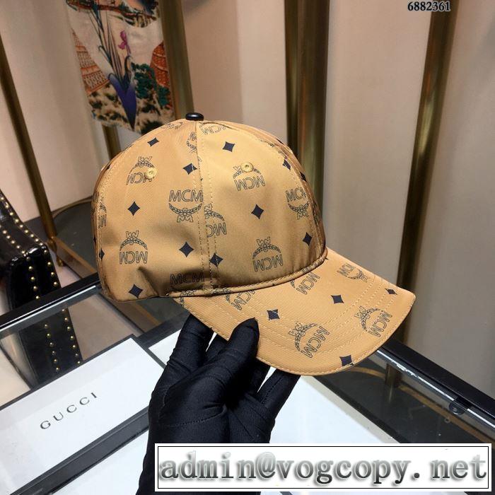 エムシーエム コピー MCM ベースボールキャップ 3色可選 2019年春夏のトレンドアイテム 高級感が好評です