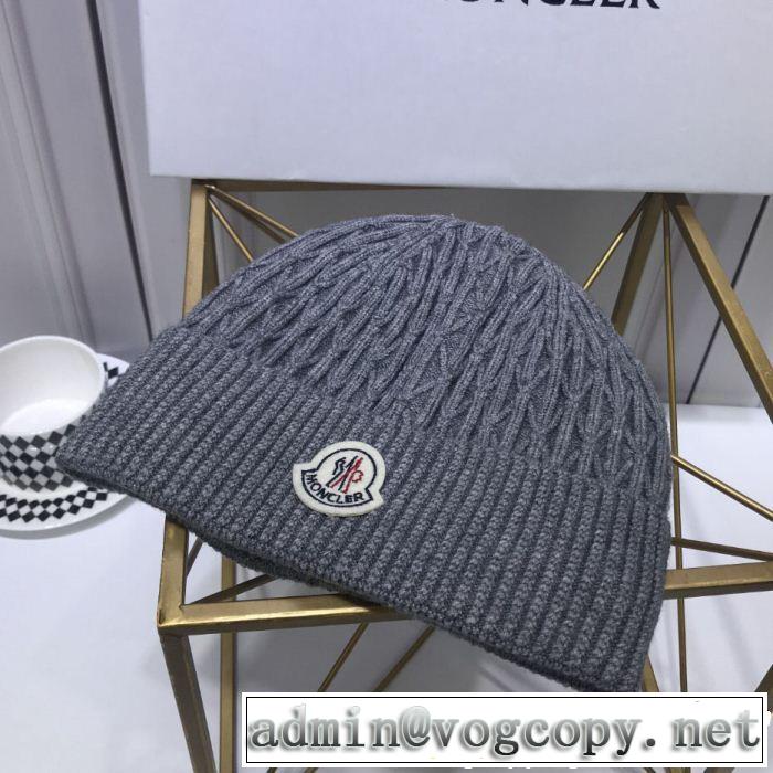 2018-2019 冬の新作も！ニット帽/ニットキャップ 4色可選 モンクレール MONCLER お気に入りアイテム