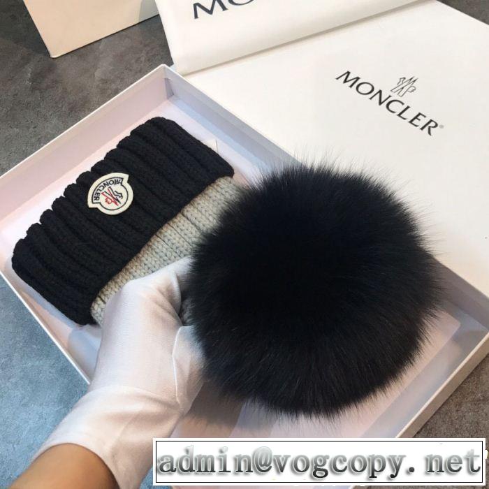 モンクレール MONCLER 新作アイテムから探す ニット帽/ニットキャップ 3色可選 2018夏更新人気商品