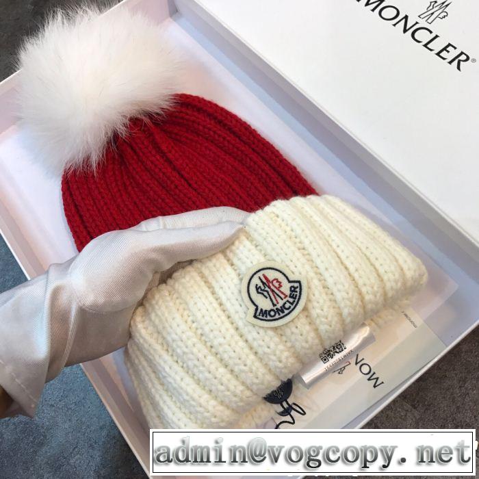 モンクレール MONCLER 新作アイテムから探す ニット帽/ニットキャップ 3色可選 2018夏更新人気商品