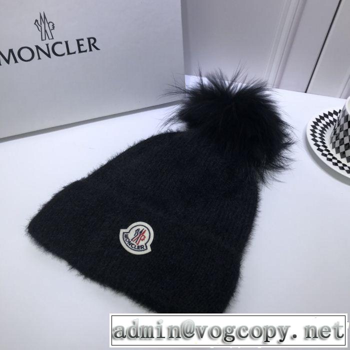 4色可選新入荷アイテムの通販 ニット帽/ニットキャップ  モンクレール MONCLER 本当のオシャレアイテム