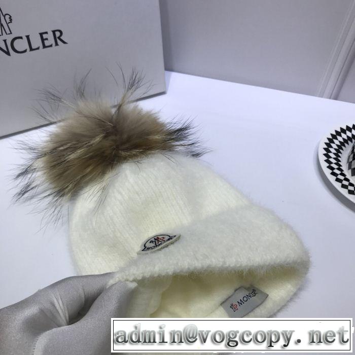 4色可選新入荷アイテムの通販 ニット帽/ニットキャップ  モンクレール MONCLER 本当のオシャレアイテム