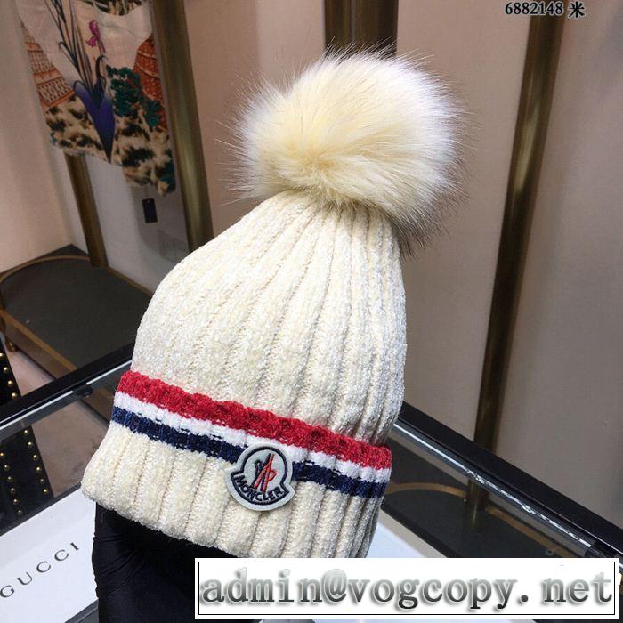ニット帽/ニットキャップ 人気商品最新作 多色可選 モンクレール MONCLER 大人気発売中