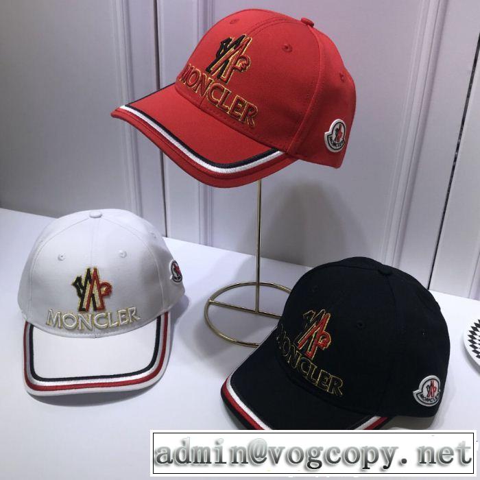  毎年大人気！2019 ニット帽/ニットキャップ 3色可選 モンクレール MONCLER なぜか大人気！ 高品質