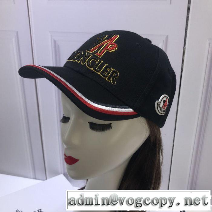 毎年大人気！2019 ニット帽/ニットキャップ 3色可選 モンクレール MONCLER なぜか大人気！ 高品質