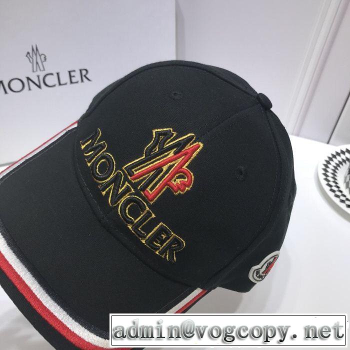 毎年大人気！2019 ニット帽/ニットキャップ 3色可選 モンクレール MONCLER なぜか大人気！ 高品質