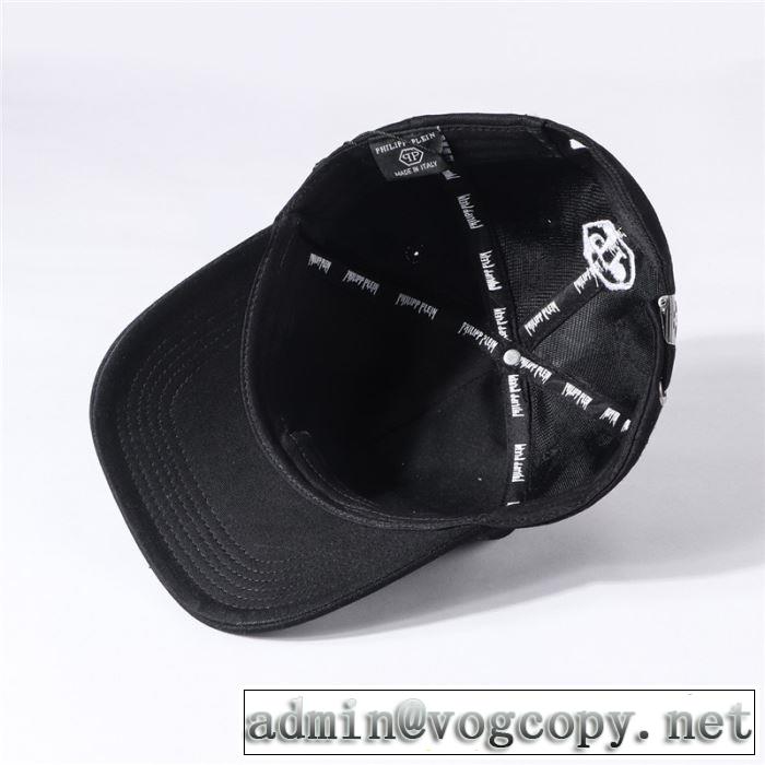 フィリッププレイン PHILIPP PLEIN ベースボールキャップ 2019春夏トレンドアイテム 爽やかカジュアル人気