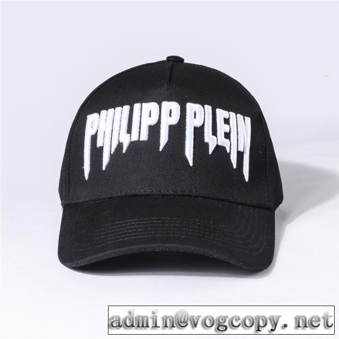 今から夏まで活躍する フィリッププレイン PHILIPP PLEIN ベースボールキャップ 2色可選 【2019年】夏のファッション