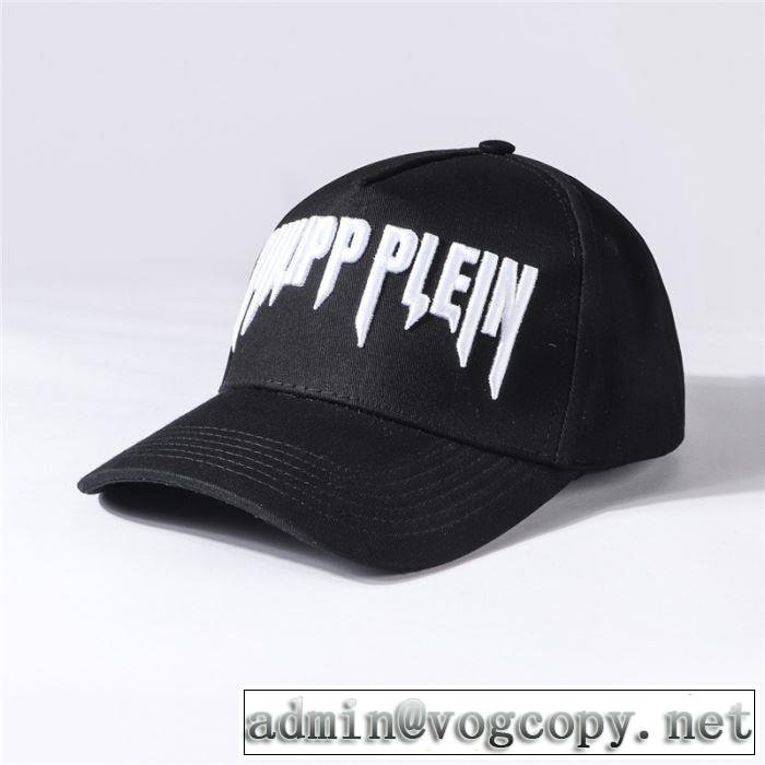 今から夏まで活躍する フィリッププレイン PHILIPP PLEIN ベースボールキャップ 2色可選 【2019年】夏のファッション