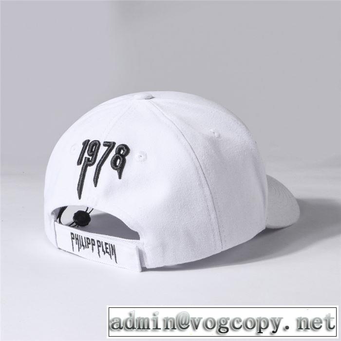今から夏まで活躍する フィリッププレイン PHILIPP PLEIN ベースボールキャップ 2色可選 【2019年】夏のファッション