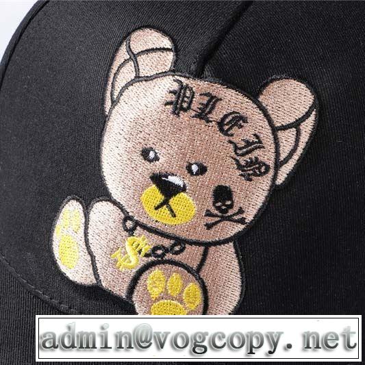 ベースボールキャップ 2色可選 2019春夏は人気定番 ブランドの話題の新作も！ フィリッププレイン PHILIPP PLEIN