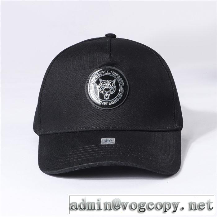 フィリッププレイン PHILIPP PLEIN ベースボールキャップ オシャレ印象で人気の高い 2019春夏人気トレンドアイテム