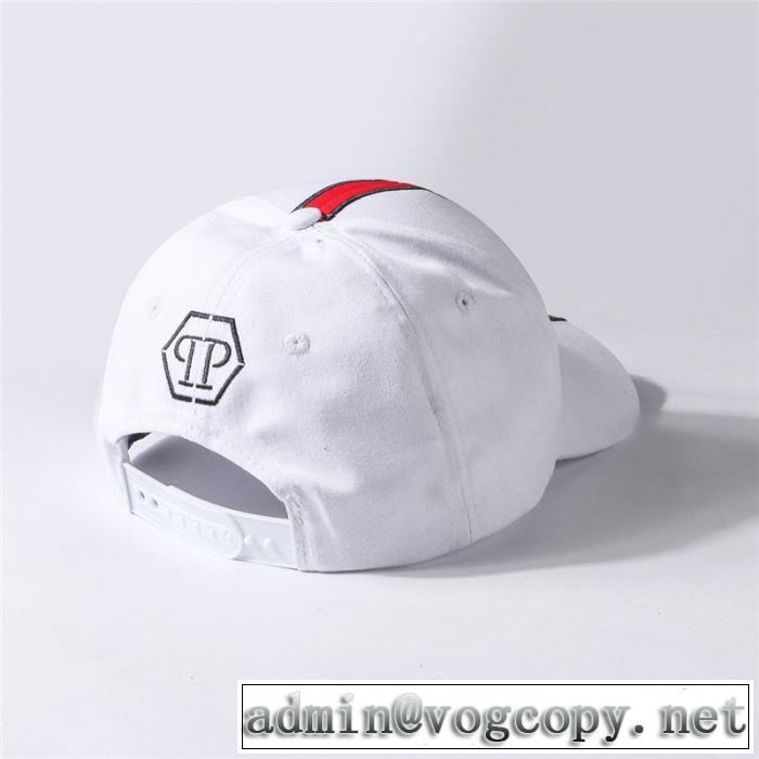2019春夏トレンドアイテム 春夏の流行りトップス フィリッププレイン PHILIPP PLEIN ベースボールキャップ 2色可選