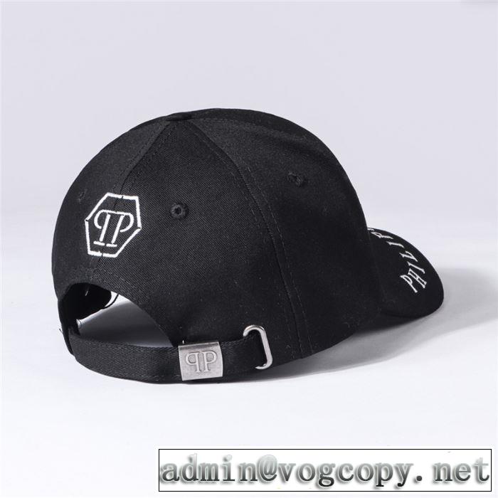 フィリッププレイン PHILIPP PLEIN ベースボールキャップ 2色可選 2019春夏の大注目トレンド 春夏らしい爽やかさ