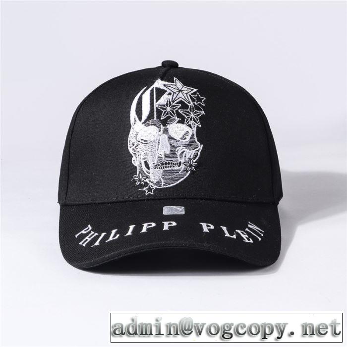 2019年春夏流行ファッション 大人の可愛さを引き立て フィリッププレイン PHILIPP PLEIN ベースボールキャップ 2色可選