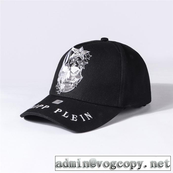 2019年春夏流行ファッション 大人の可愛さを引き立て フィリッププレイン PHILIPP PLEIN ベースボールキャップ 2色可選