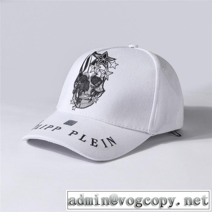2019年春夏流行ファッション 大人の可愛さを引き立て フィリッププレイン PHILIPP PLEIN ベースボールキャップ 2色可選