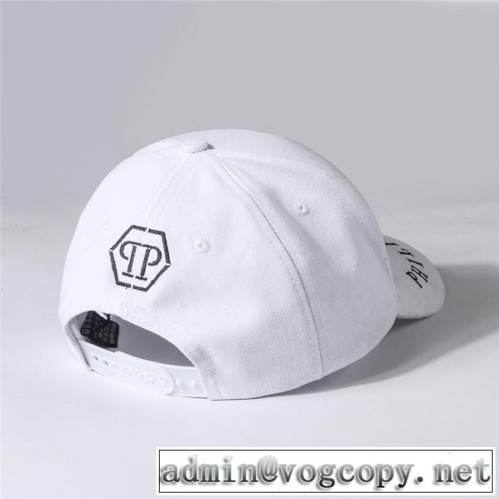 2019年春夏流行ファッション 大人の可愛さを引き立て フィリッププレイン PHILIPP PLEIN ベースボールキャップ 2色可選