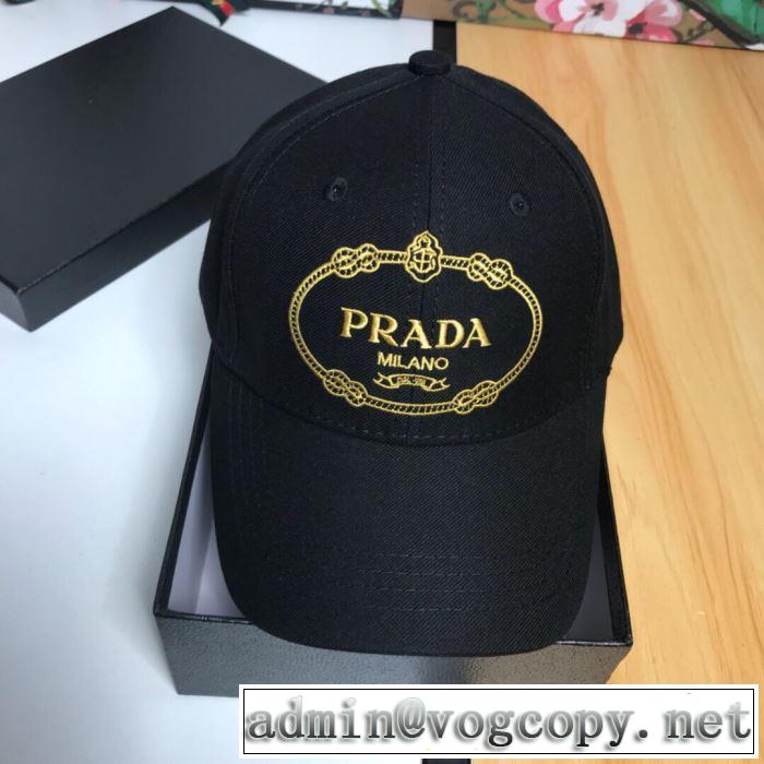 2019年春夏流行ファッション 大人の可愛さを引き立て プラダ PRADA ベースボールキャップ