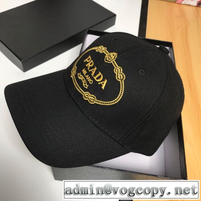 2019年春夏流行ファッション 大人の可愛さを引き立て プラダ PRADA ベースボールキャップ
