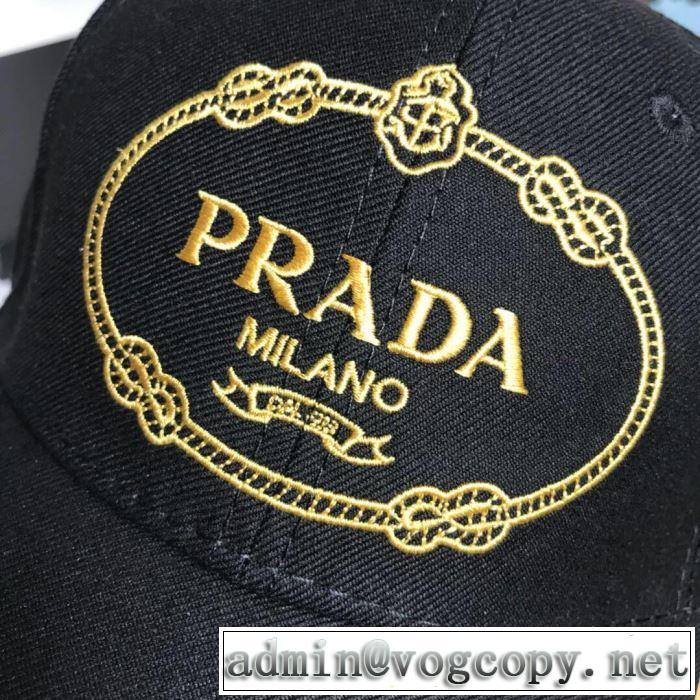 2019年春夏流行ファッション 大人の可愛さを引き立て プラダ PRADA ベースボールキャップ