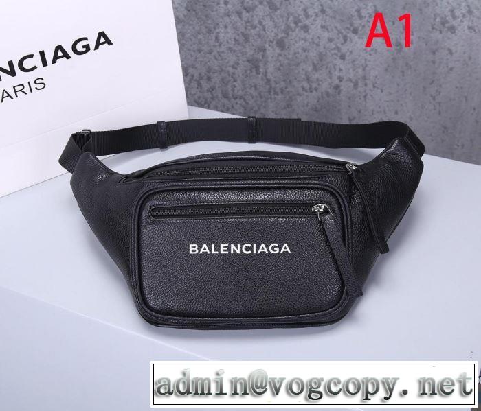 秋冬コーデと相性がいい バレンシアガ おしゃれなファッションコーデ BALENCIAGA ウエストポーチ 2019トレンド秋冬おすすめ安い